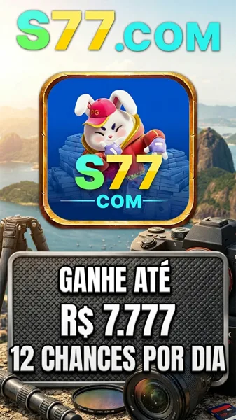S77